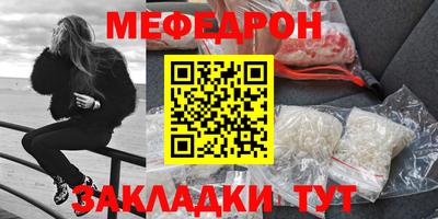 mix Нарткала