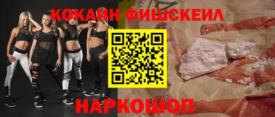 дмт Малоярославец