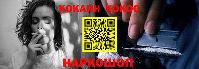 mdma Малгобек