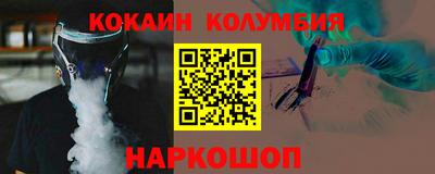 дмт Малоярославец