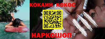 mdma Малгобек