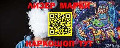 mdma Малгобек