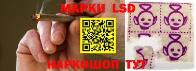 mdma Малгобек