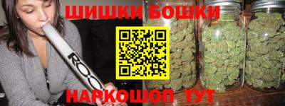 дмт Малоярославец