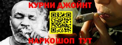 mdma Малгобек