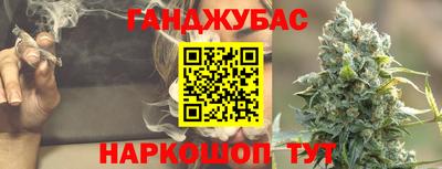дмт Малоярославец