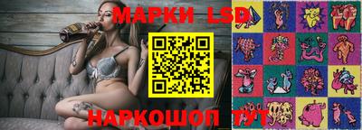 дмт Малоярославец