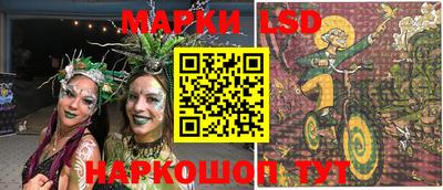 дмт Малоярославец