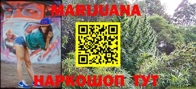 mdma Малгобек