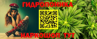 дмт Малоярославец