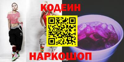 дмт Малоярославец