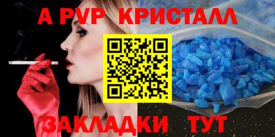 дмт Малоярославец