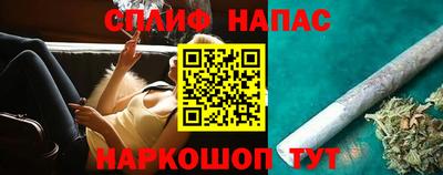 mdma Малгобек