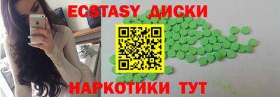 дмт Малоярославец