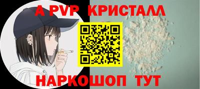 mdma Малгобек