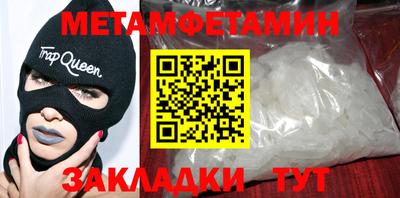 дмт Малоярославец