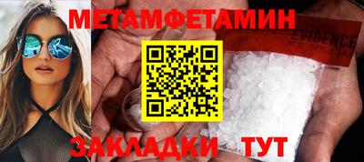 дмт Малоярославец