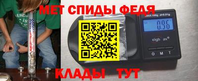 mdma Малгобек