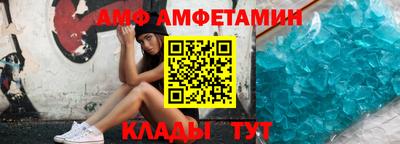 герыч Нальчик