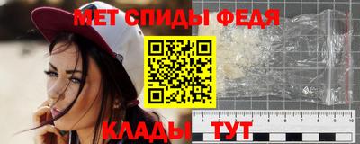 дмт Малоярославец