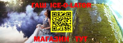 дмт Малоярославец