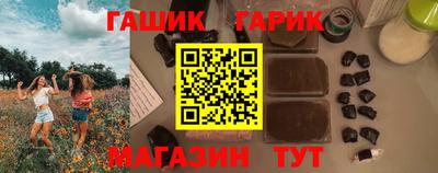 дмт Малоярославец