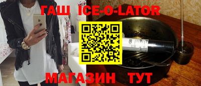 mdma Малгобек