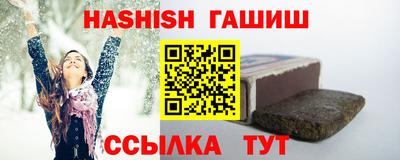 mdma Малгобек