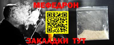 дмт Малоярославец